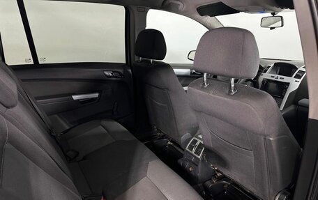 Opel Zafira B, 2007 год, 420 000 рублей, 12 фотография