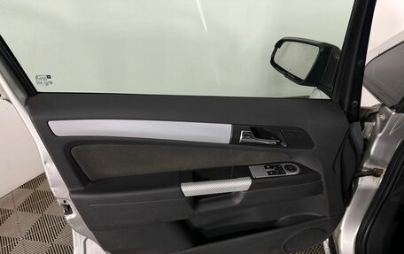 Opel Zafira B, 2007 год, 420 000 рублей, 18 фотография