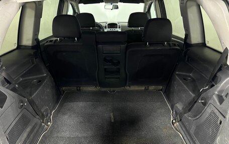 Opel Zafira B, 2007 год, 420 000 рублей, 14 фотография
