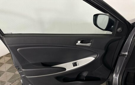 Hyundai Solaris II рестайлинг, 2012 год, 750 000 рублей, 7 фотография