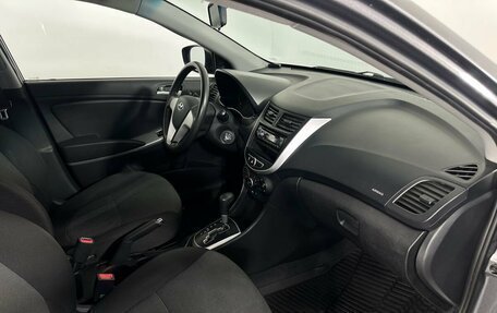 Hyundai Solaris II рестайлинг, 2012 год, 750 000 рублей, 11 фотография