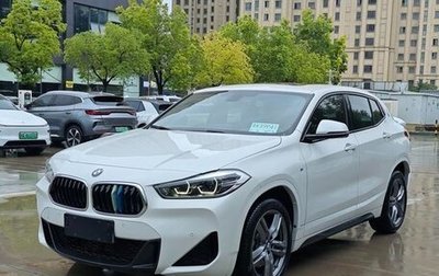 BMW X2, 2022 год, 2 242 555 рублей, 1 фотография