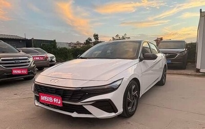 Hyundai Elantra, 2023 год, 1 590 000 рублей, 1 фотография