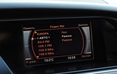 Audi A5, 2012 год, 1 340 000 рублей, 12 фотография