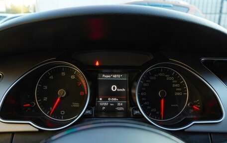 Audi A5, 2012 год, 1 340 000 рублей, 11 фотография