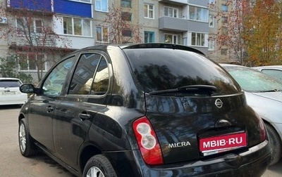 Nissan Micra III, 2006 год, 410 000 рублей, 1 фотография