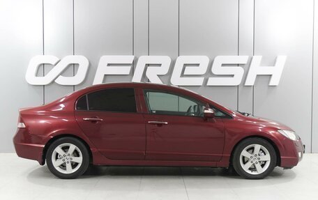 Honda Civic VIII, 2008 год, 570 000 рублей, 5 фотография