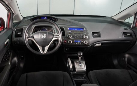 Honda Civic VIII, 2008 год, 570 000 рублей, 6 фотография