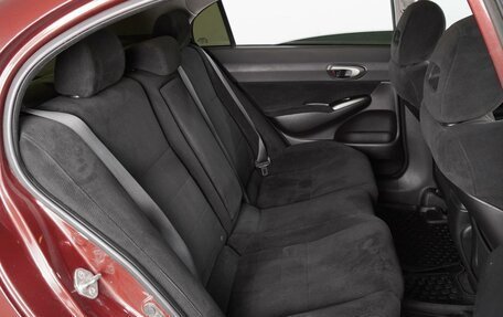 Honda Civic VIII, 2008 год, 570 000 рублей, 7 фотография