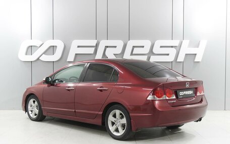 Honda Civic VIII, 2008 год, 570 000 рублей, 2 фотография