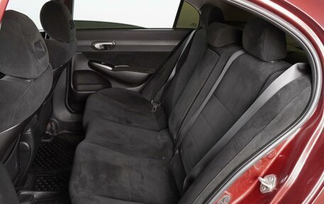 Honda Civic VIII, 2008 год, 570 000 рублей, 9 фотография