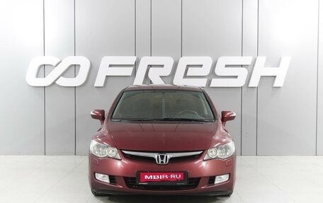 Honda Civic VIII, 2008 год, 570 000 рублей, 3 фотография