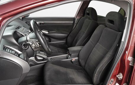 Honda Civic VIII, 2008 год, 570 000 рублей, 10 фотография
