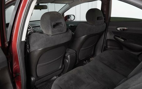 Honda Civic VIII, 2008 год, 570 000 рублей, 11 фотография