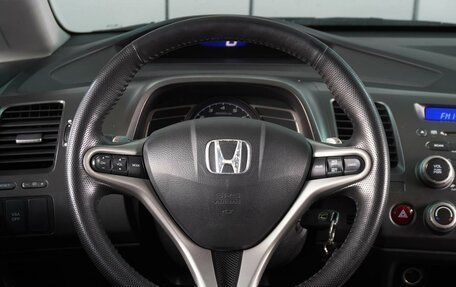 Honda Civic VIII, 2008 год, 570 000 рублей, 12 фотография
