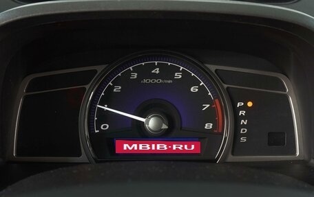 Honda Civic VIII, 2008 год, 570 000 рублей, 15 фотография