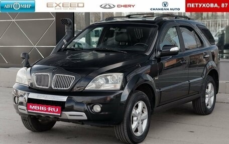 KIA Sorento IV, 2007 год, 800 000 рублей, 1 фотография