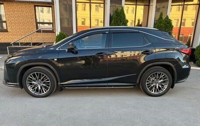 Lexus RX IV рестайлинг, 2016 год, 3 500 000 рублей, 1 фотография