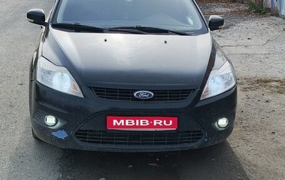 Ford Focus II рестайлинг, 2008 год, 410 000 рублей, 1 фотография