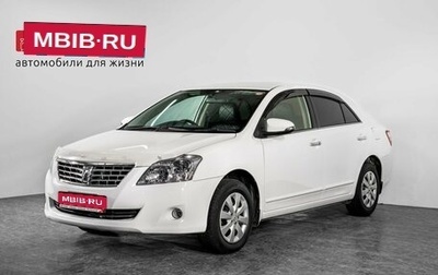 Toyota Premio, 2015 год, 1 300 000 рублей, 1 фотография