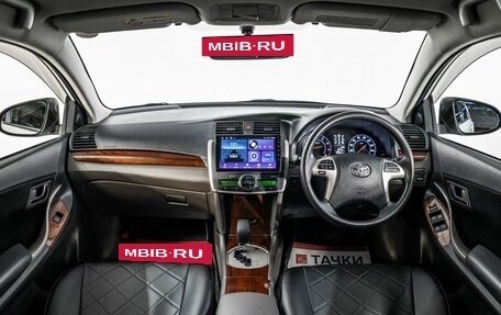 Toyota Premio, 2015 год, 1 300 000 рублей, 8 фотография