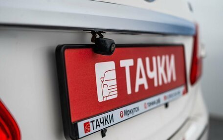 Toyota Premio, 2015 год, 1 300 000 рублей, 22 фотография
