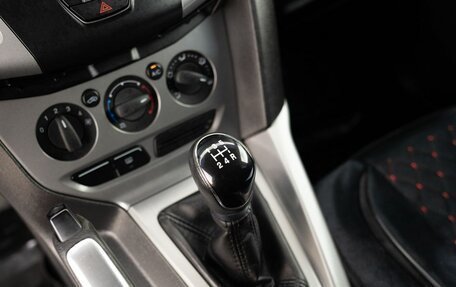 Ford Focus III, 2012 год, 700 000 рублей, 16 фотография