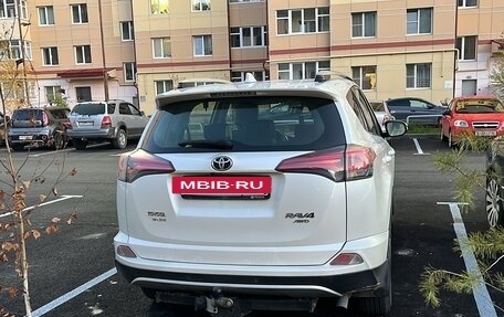 Toyota RAV4, 2016 год, 2 500 000 рублей, 2 фотография