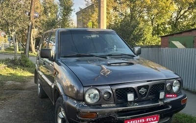 Nissan Terrano II рестайлинг, 1997 год, 300 000 рублей, 1 фотография