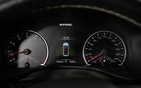 Haval Jolion, 2021 год, 1 470 000 рублей, 12 фотография