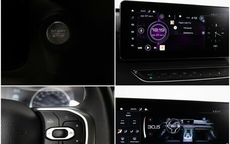 Haval Jolion, 2021 год, 1 470 000 рублей, 17 фотография