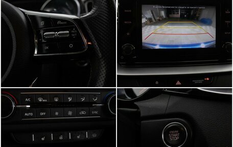KIA Proceed I, 2021 год, 1 920 000 рублей, 17 фотография