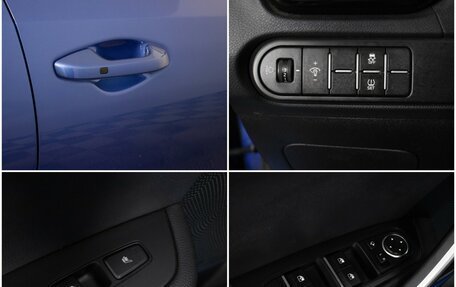 KIA Proceed I, 2021 год, 1 920 000 рублей, 16 фотография