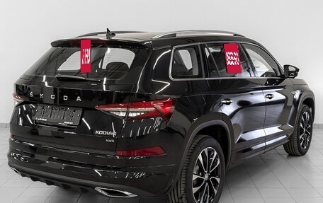 Skoda Kodiaq I, 2024 год, 5 700 000 рублей, 2 фотография