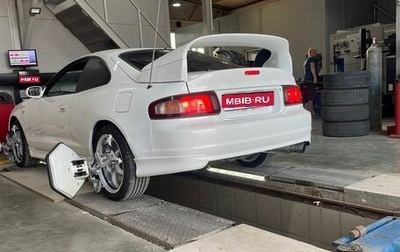 Toyota Celica VII рестайлинг, 1998 год, 700 000 рублей, 1 фотография