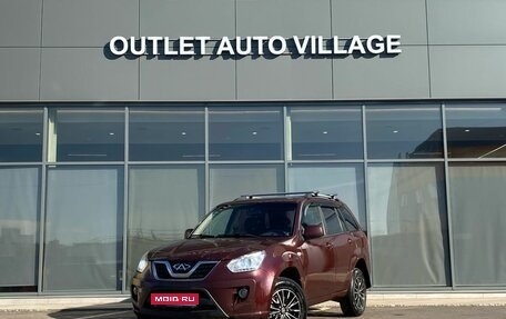 Chery Tiggo (T11), 2015 год, 429 000 рублей, 1 фотография