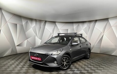 Hyundai Solaris II рестайлинг, 2021 год, 1 535 000 рублей, 1 фотография