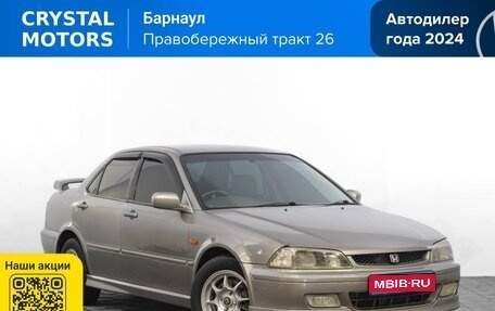 Honda Torneo, 1998 год, 529 000 рублей, 1 фотография