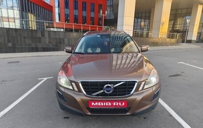 Volvo XC60 II, 2013 год, 1 900 000 рублей, 1 фотография