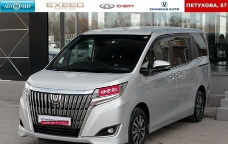 Toyota Esquire I, 2019 год, 2 500 000 рублей, 1 фотография