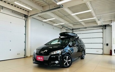 Toyota Wish II, 2012 год, 1 569 000 рублей, 1 фотография