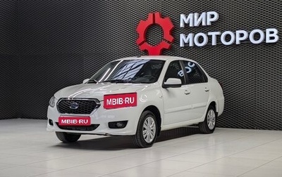 Datsun on-DO I рестайлинг, 2019 год, 595 000 рублей, 1 фотография