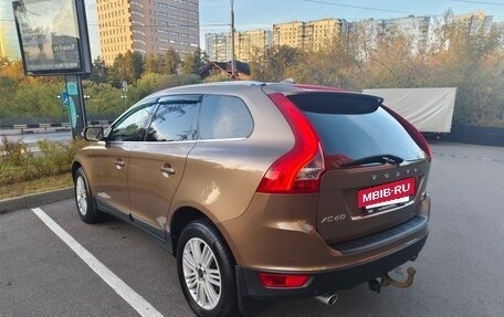 Volvo XC60 II, 2013 год, 1 900 000 рублей, 3 фотография