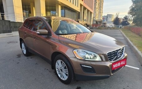 Volvo XC60 II, 2013 год, 1 900 000 рублей, 9 фотография