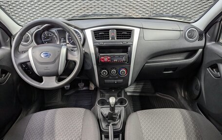 Datsun on-DO I рестайлинг, 2019 год, 595 000 рублей, 12 фотография