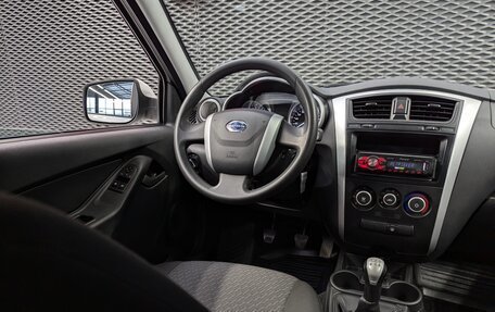 Datsun on-DO I рестайлинг, 2019 год, 595 000 рублей, 13 фотография