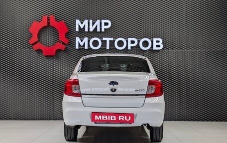 Datsun on-DO I рестайлинг, 2019 год, 595 000 рублей, 5 фотография