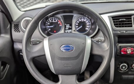 Datsun on-DO I рестайлинг, 2019 год, 595 000 рублей, 15 фотография