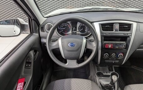 Datsun on-DO I рестайлинг, 2019 год, 595 000 рублей, 14 фотография
