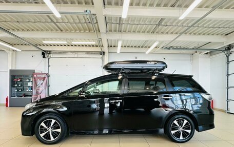 Toyota Wish II, 2012 год, 1 569 000 рублей, 3 фотография